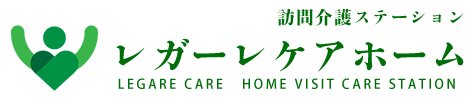 【デモサイト】福祉系訪問看護